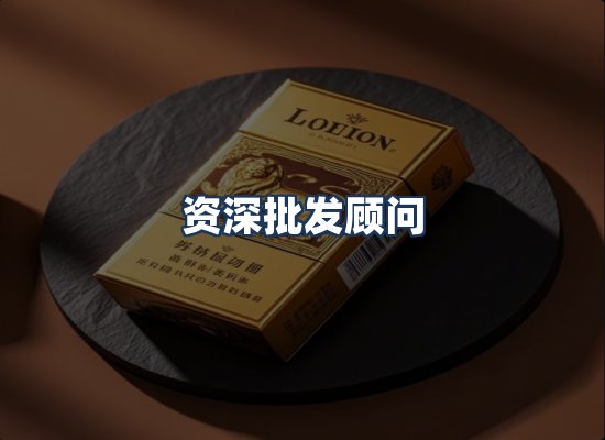 直发优势